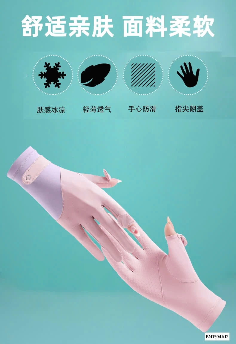 GĂNG TAY CHỐNG NẮNG PHỐI MÀU