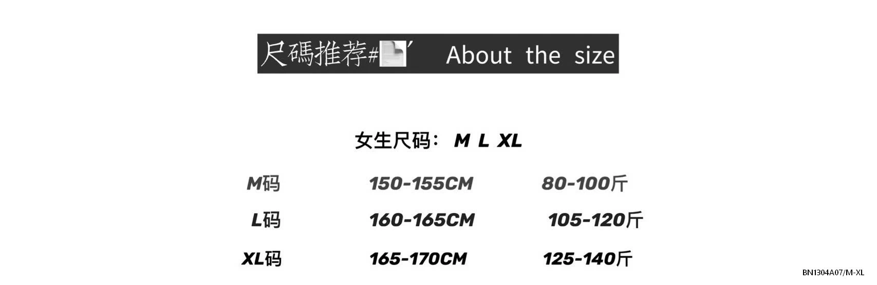 BỘ COTTON MẶC NHÀ KUTE