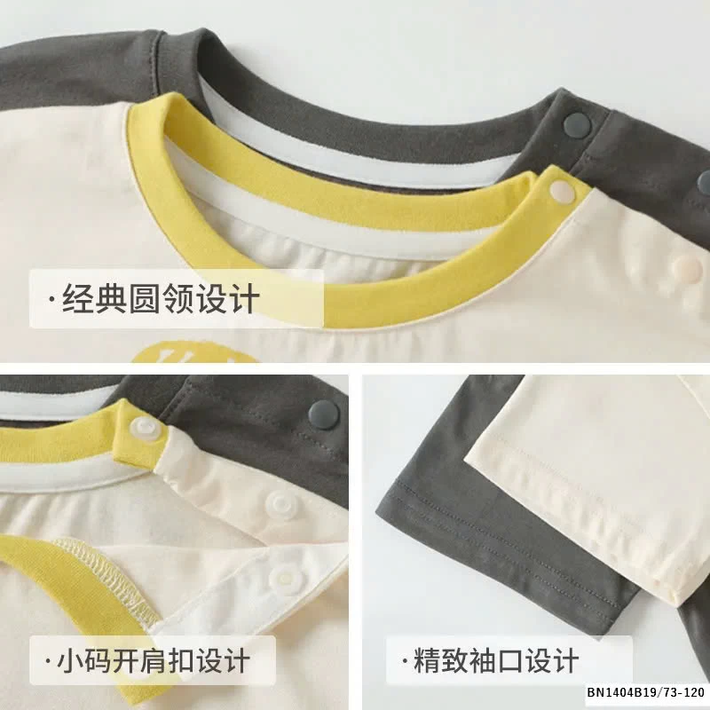 ÁO THUN HOẠT HÌNH SZ NHÍ