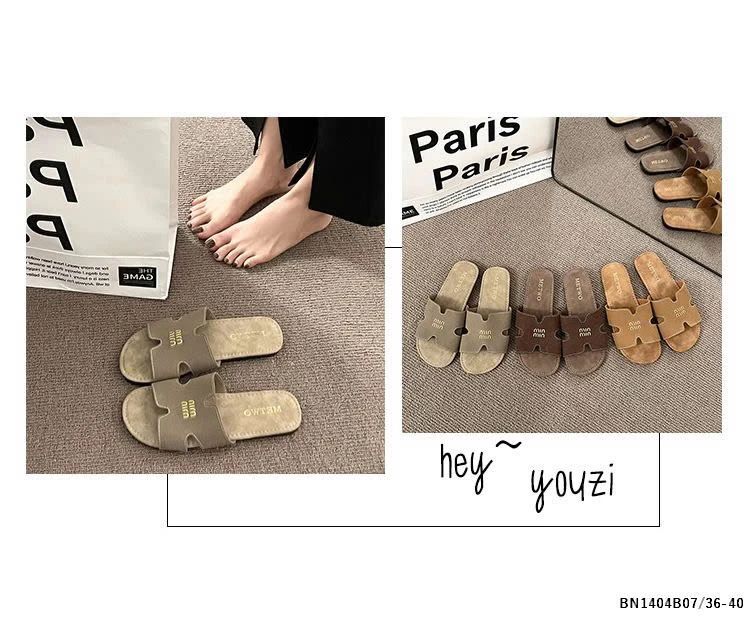 DÉP LÊ DA LỘN MINMIN