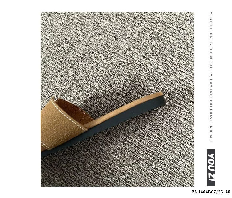 DÉP LÊ DA LỘN MINMIN