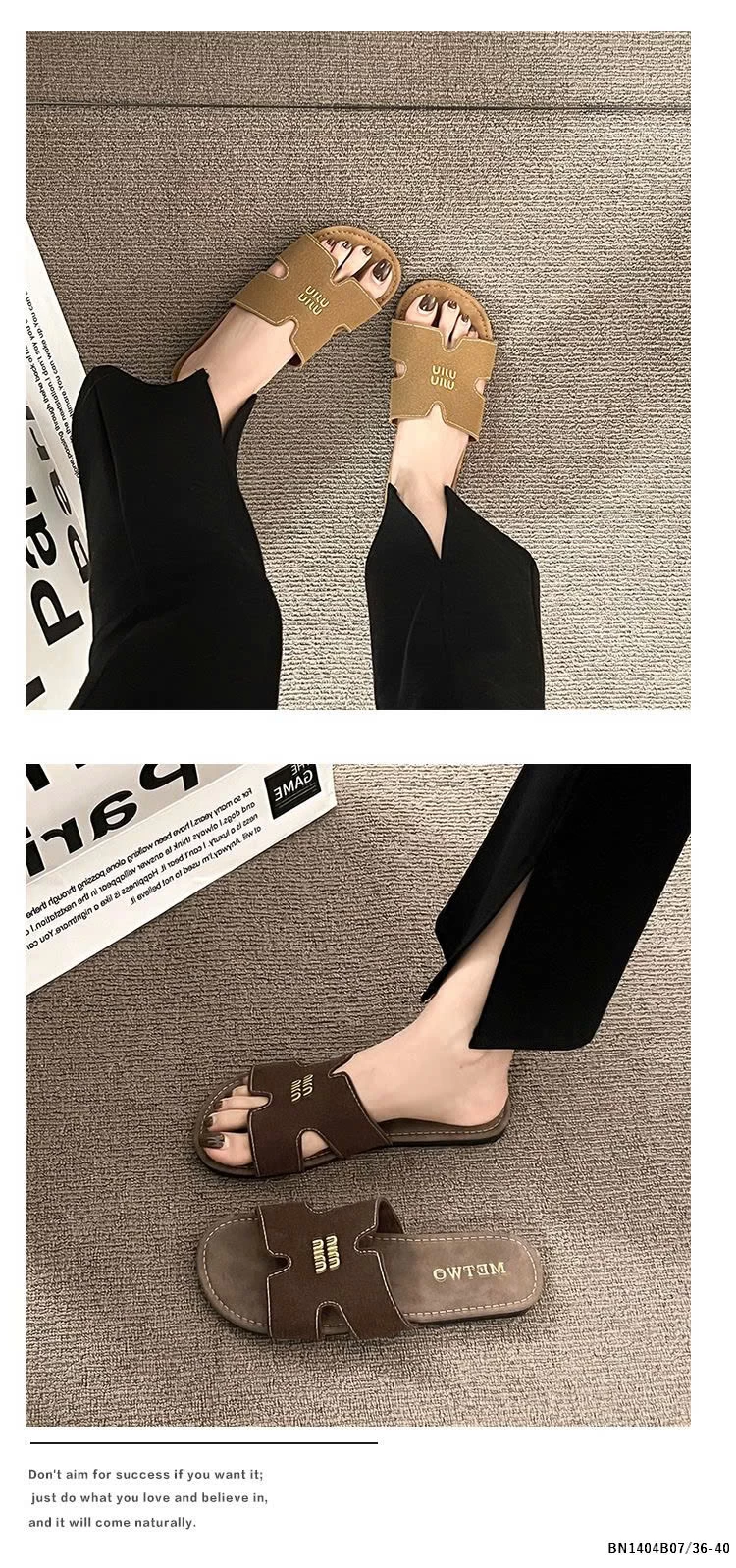 DÉP LÊ DA LỘN MINMIN