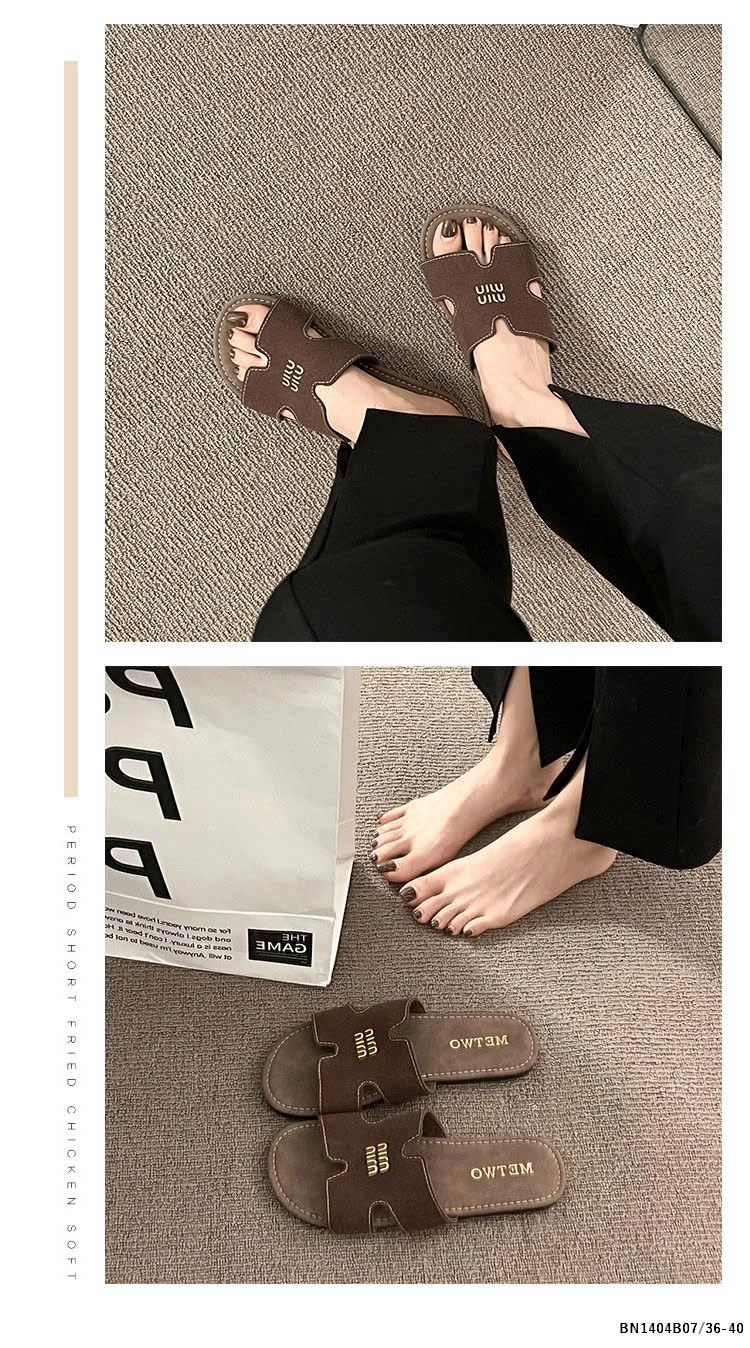 DÉP LÊ DA LỘN MINMIN