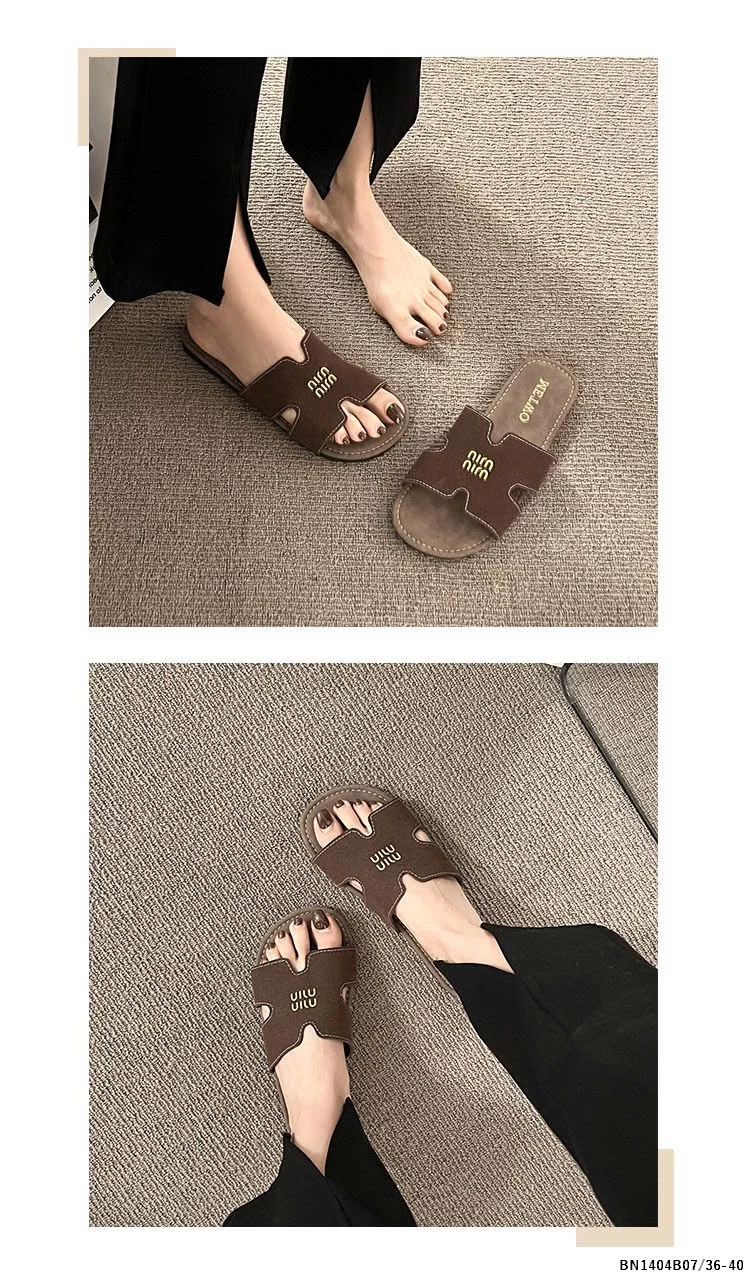 DÉP LÊ DA LỘN MINMIN