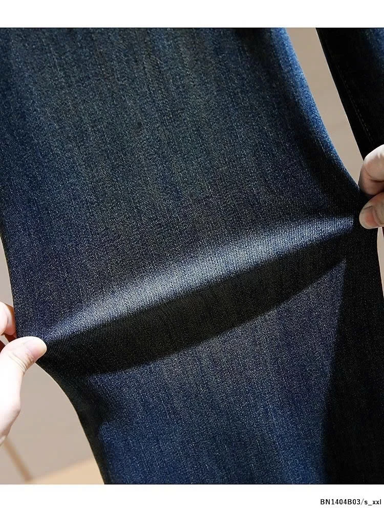 QUẦN JEAN SUÔNG ỐNG LOE