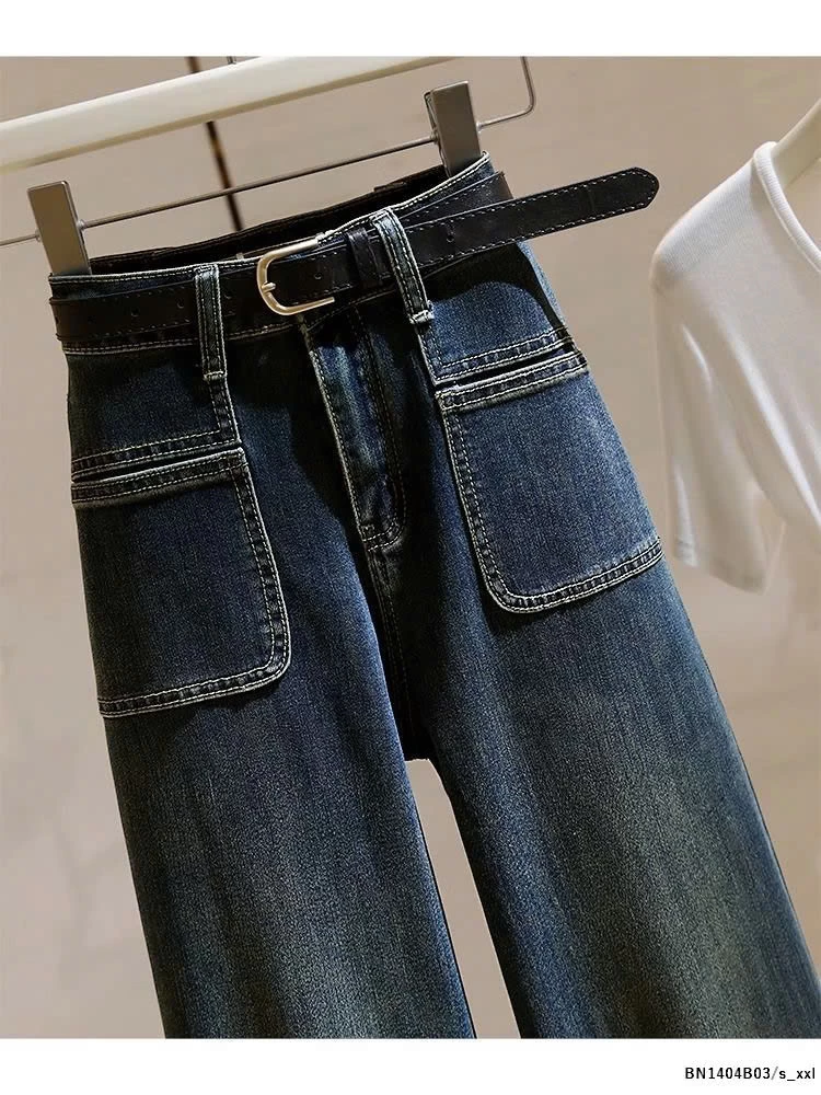 QUẦN JEAN SUÔNG ỐNG LOE