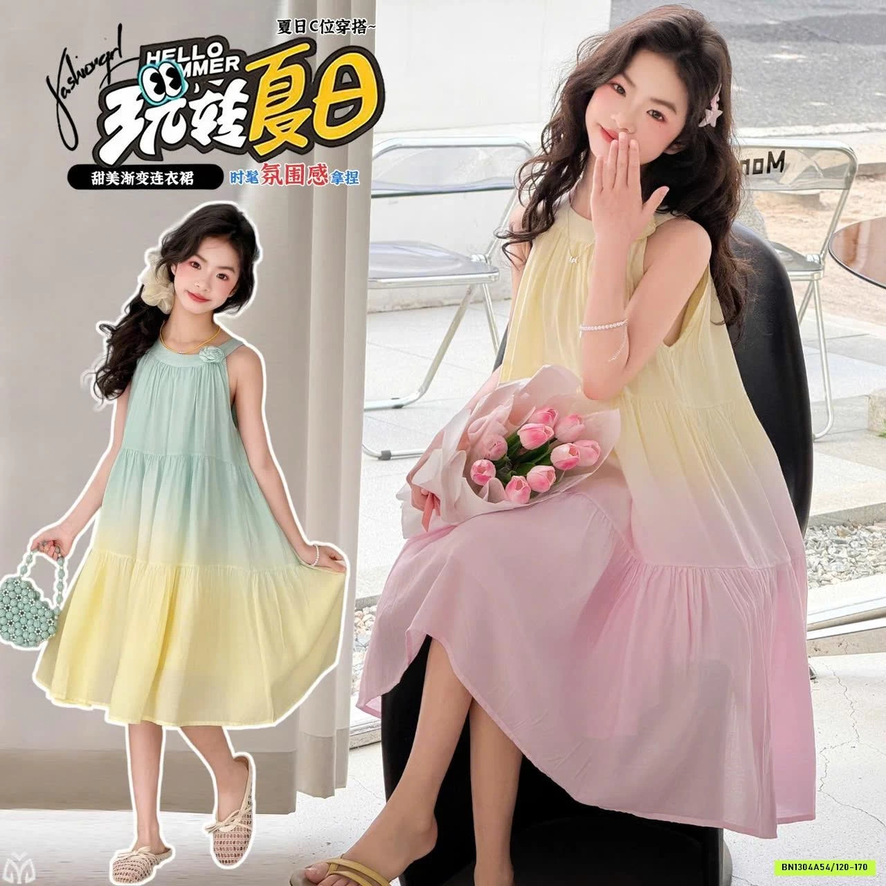 MAXI LOANG CỔ YẾM SZ ĐẠI