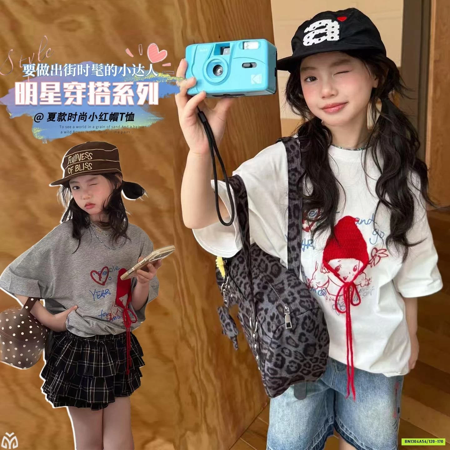 ÁO THUN CÔ GÁI MŨ ĐỎ SZ ĐẠI