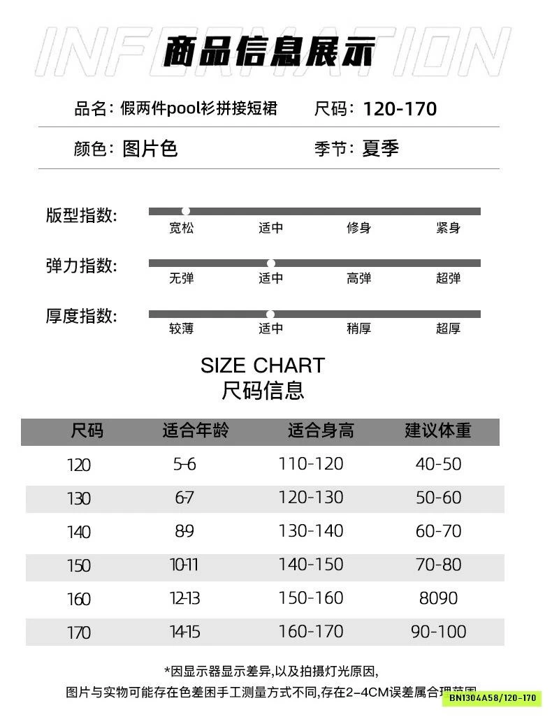 POLO SỐ 98 MIX CV TRẮNG