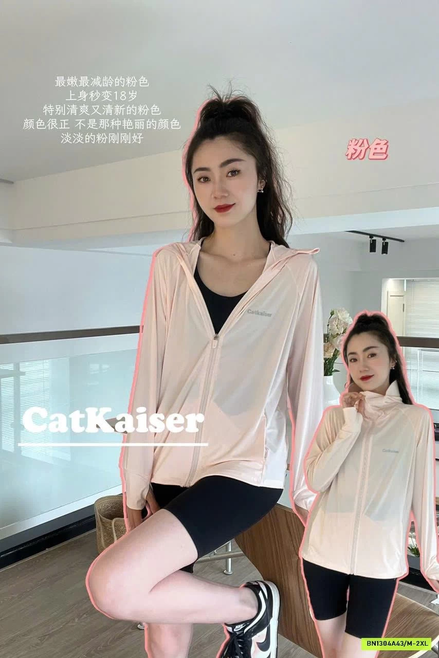 ÁO CHỐNG NẮNG CATKAISER