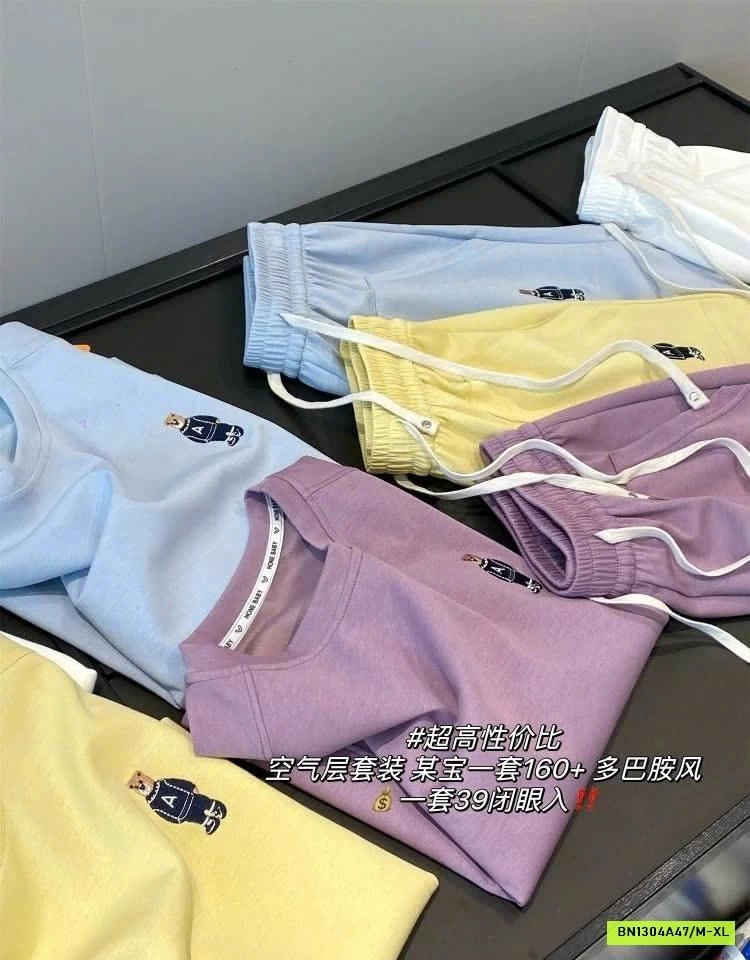 BỘ COTTON LOGO GẤU INBLUE