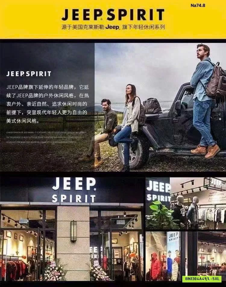 ÁO POLO NAM JEEP