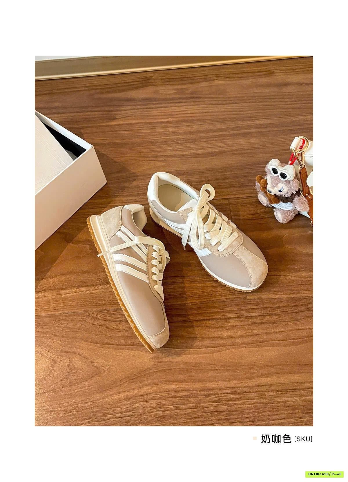 SNEAKER RETRO ĐỨC