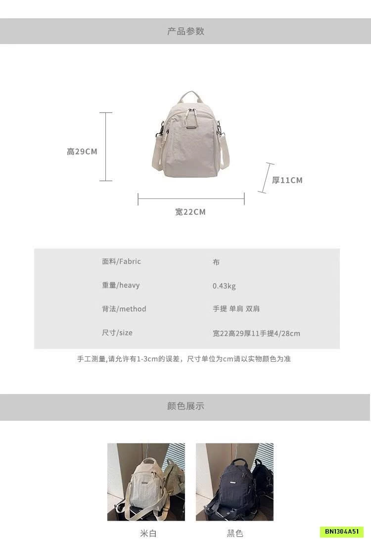 BALO OXFORD ĐA NĂNG