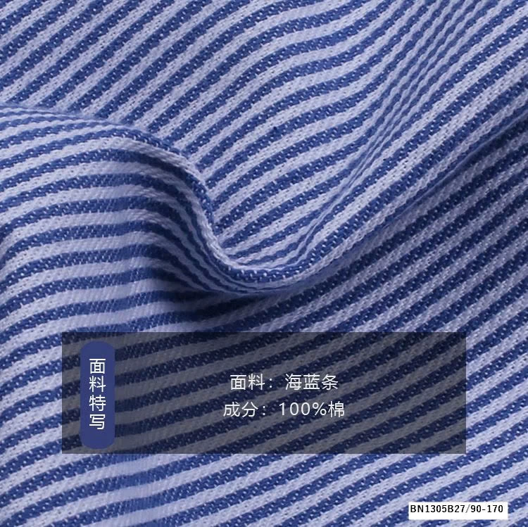 QUẦN SOOC ĐÙI KẺ BÉ GÁI AMBB 25C057