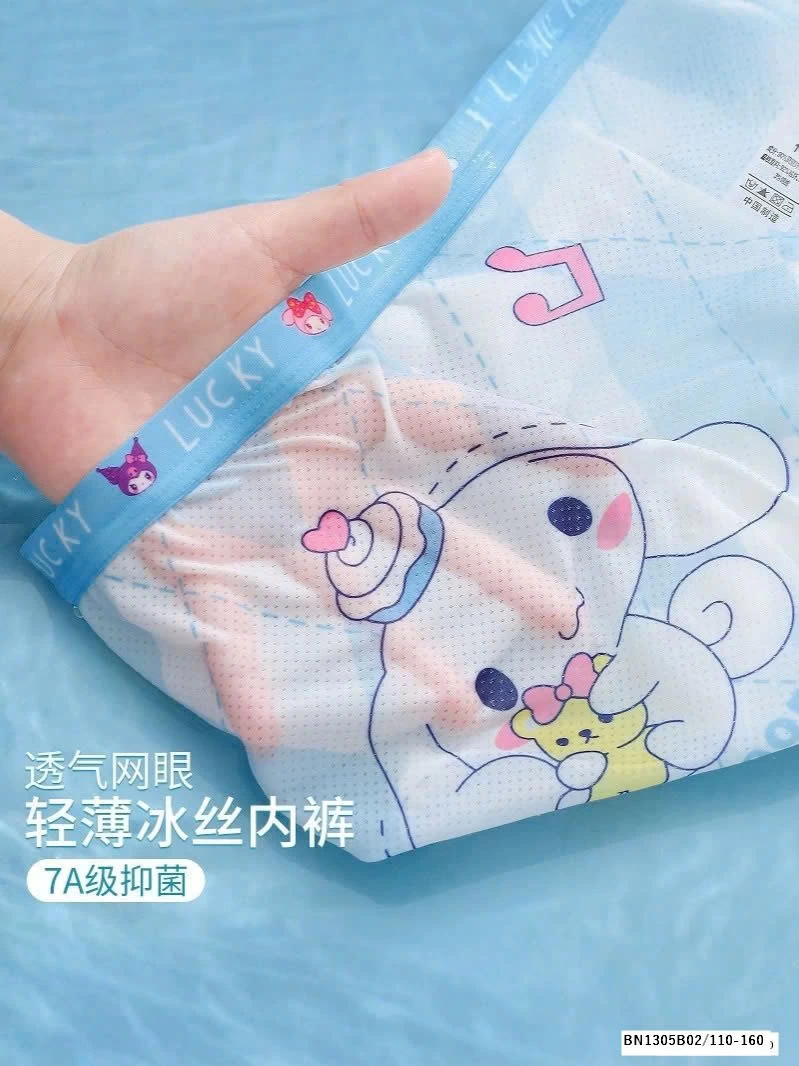 SET 4Q CHIP THÔNG HƠI