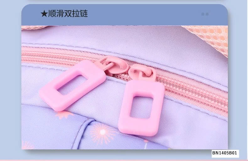 BALO DỄ THƯƠNG TIỂU HỌC