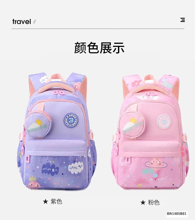 BALO DỄ THƯƠNG TIỂU HỌC