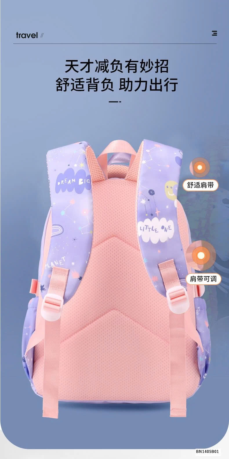 BALO DỄ THƯƠNG TIỂU HỌC