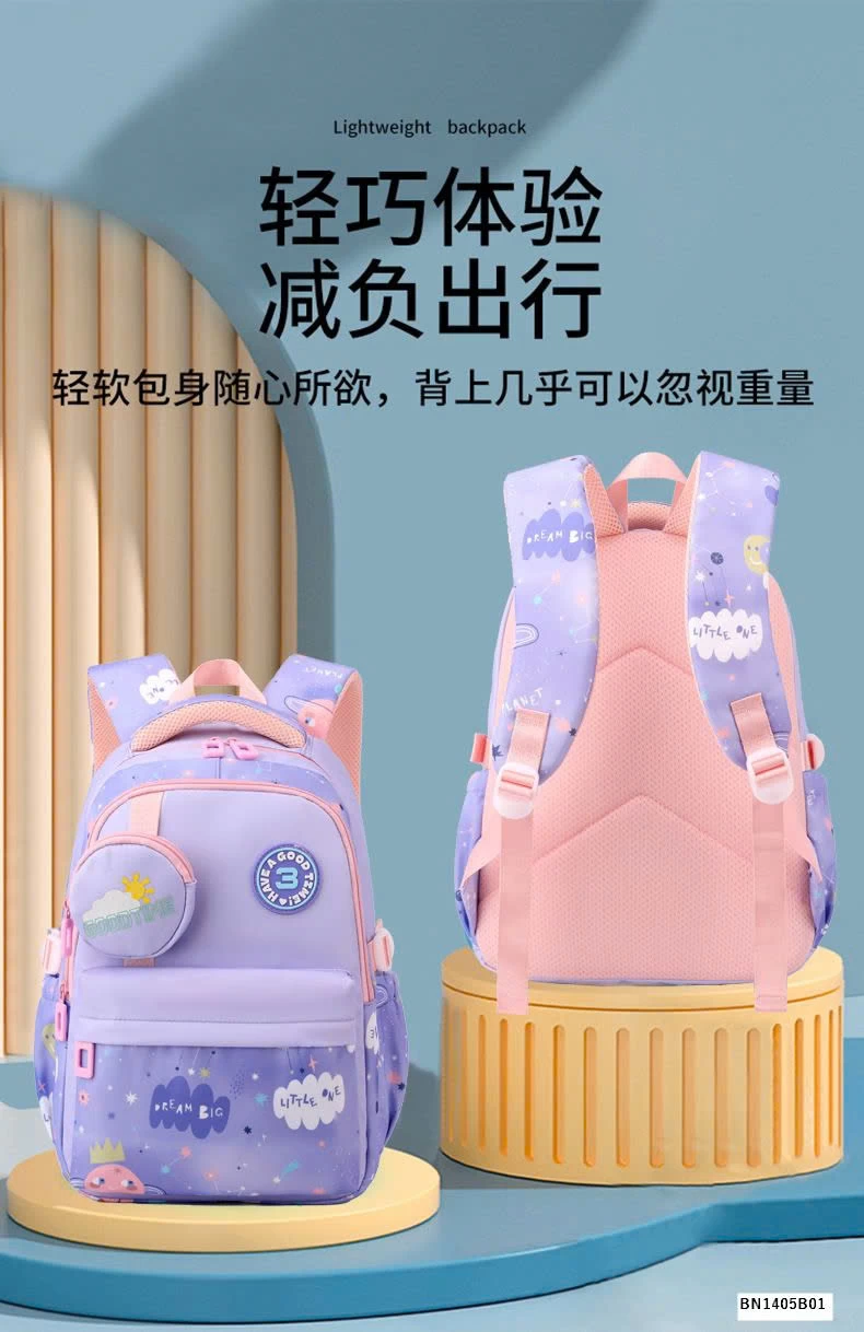 BALO DỄ THƯƠNG TIỂU HỌC