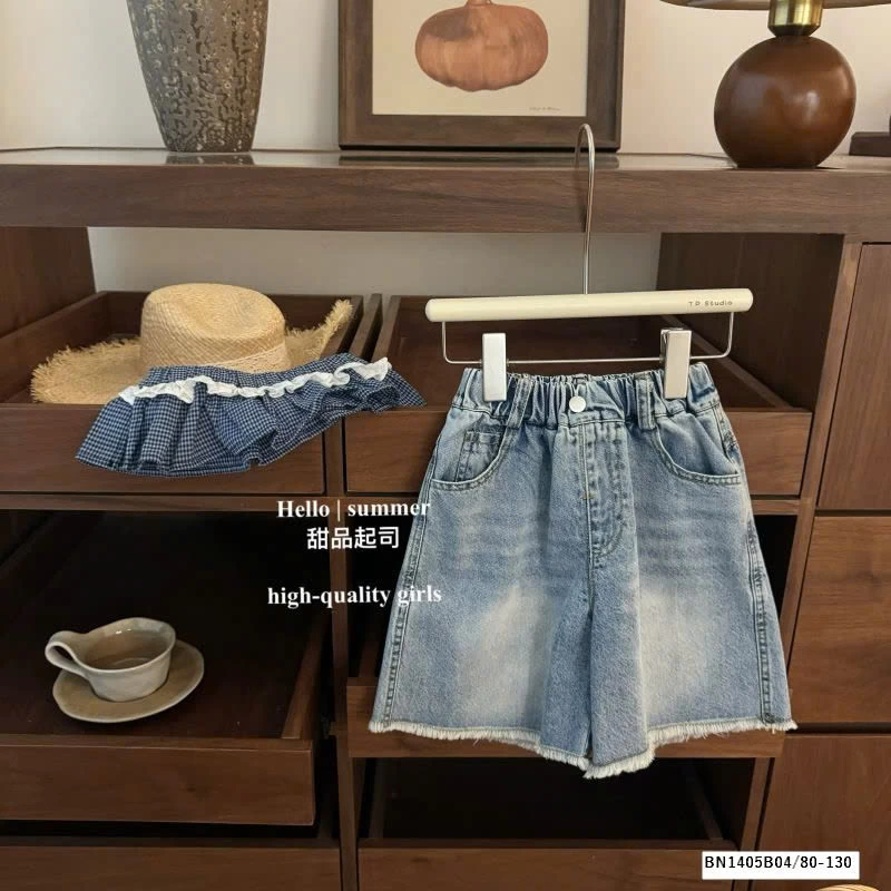 SET ÁO PHỐI VIỀN MIX QUẦN JEAN ỐNG RỘNG