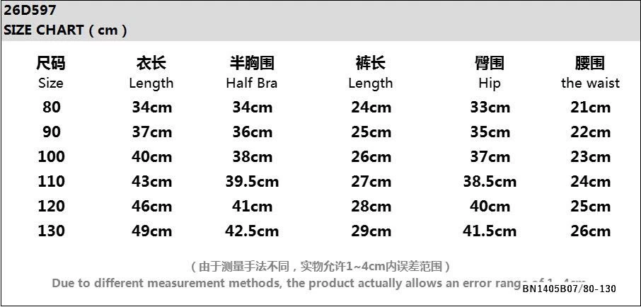 SET CỘC SỐ 11 TONE XÁM