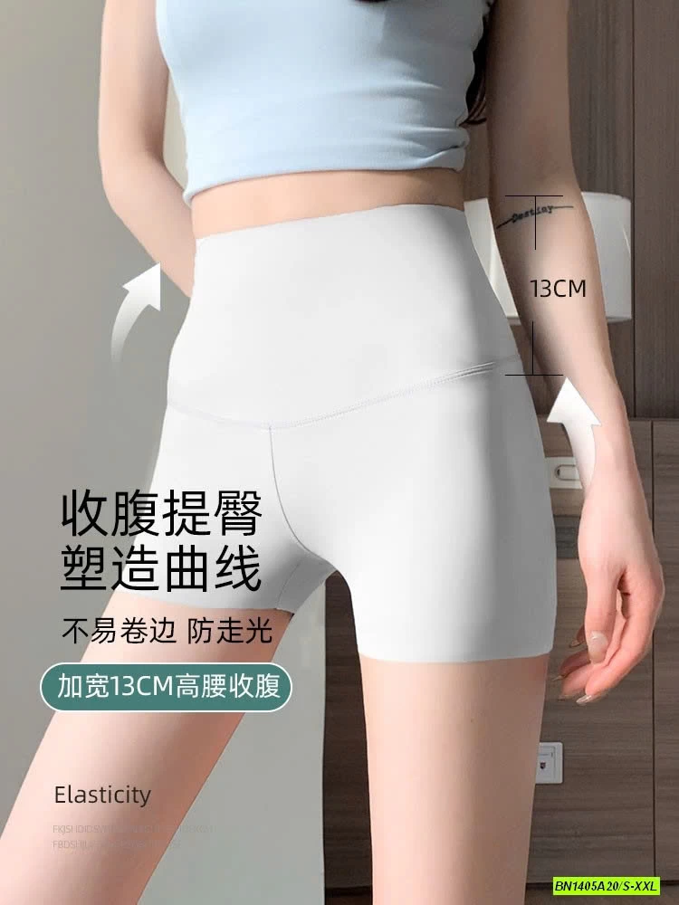 LEGGING ĐÙI GEN BỤNG