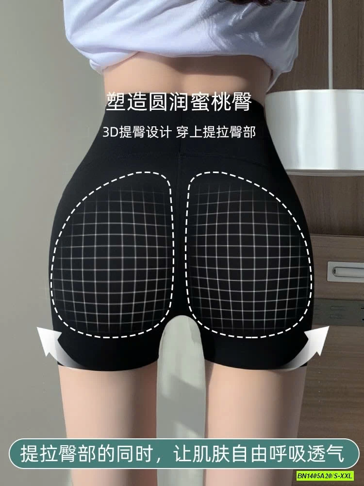 LEGGING ĐÙI GEN BỤNG