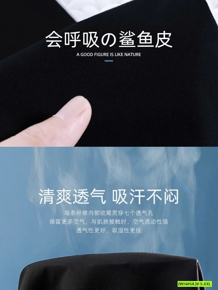 LEGGING ĐÙI GEN BỤNG