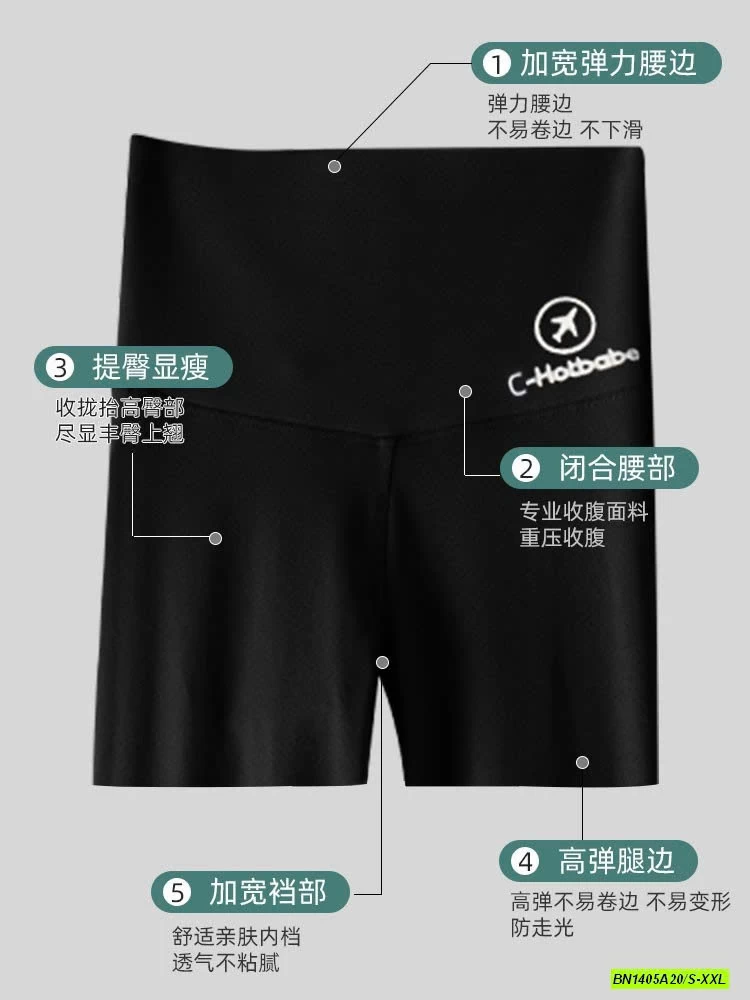 LEGGING ĐÙI GEN BỤNG