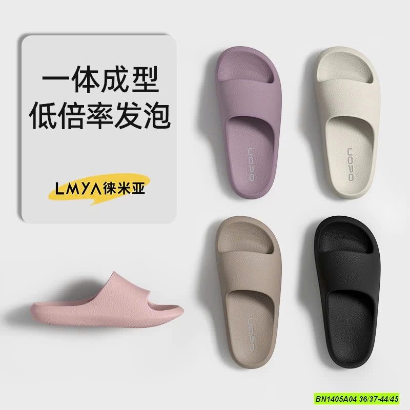 DÉP NHỰA NHÁM EVA CHỐNG TRƯỢT