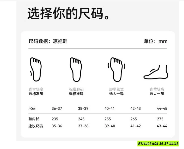 DÉP NHỰA NHÁM EVA CHỐNG TRƯỢT