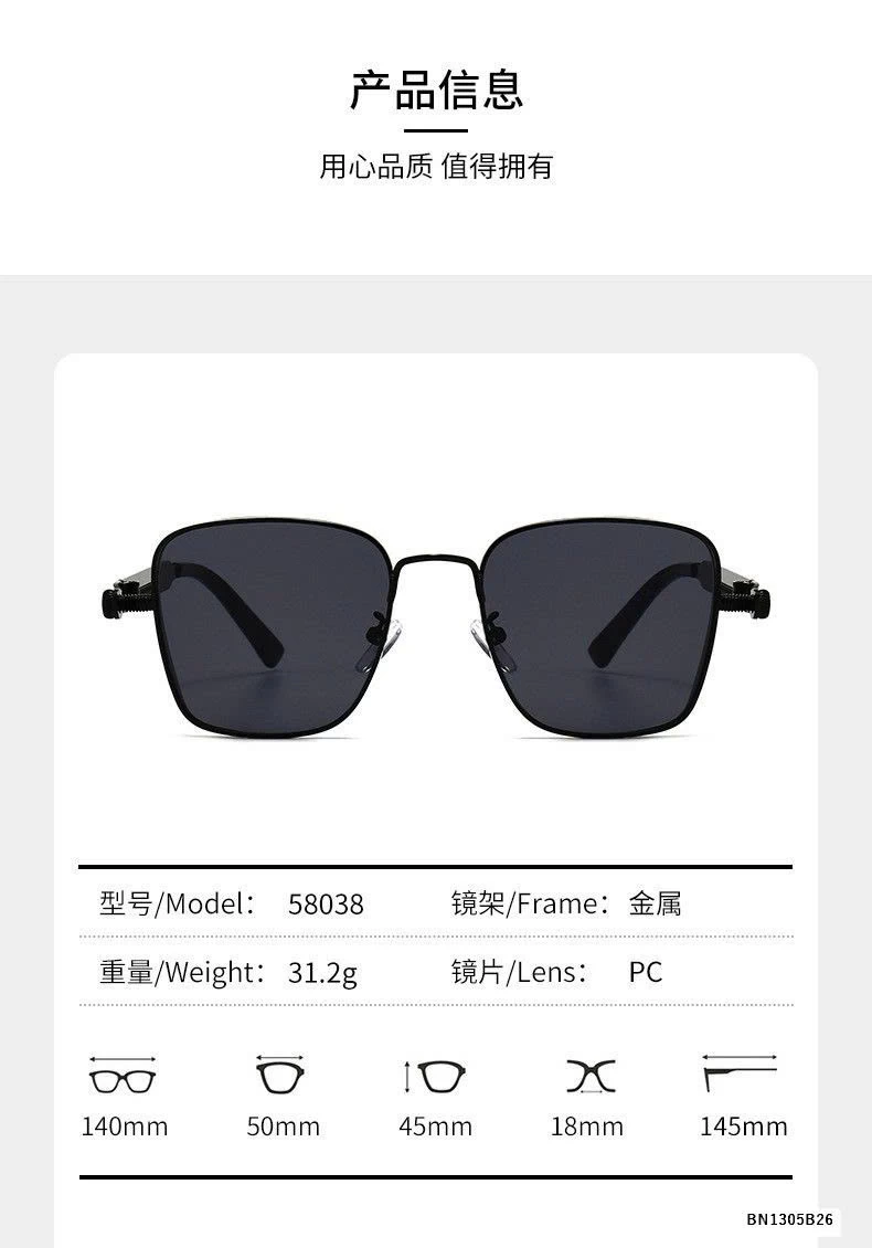 KÍNH THỜI TRANG NỮ