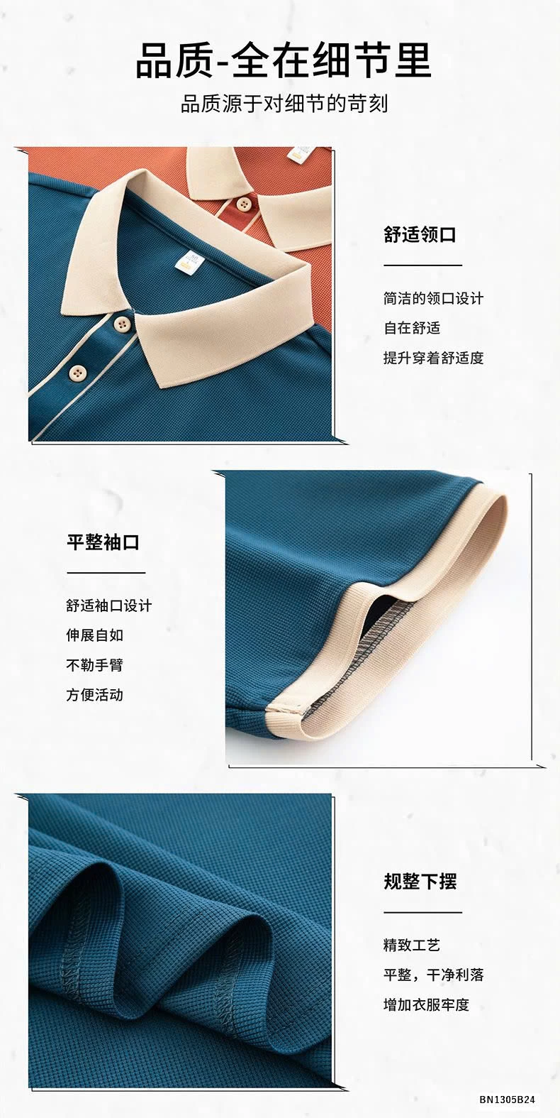 ÁO POLO NAM TRƠN MÀU