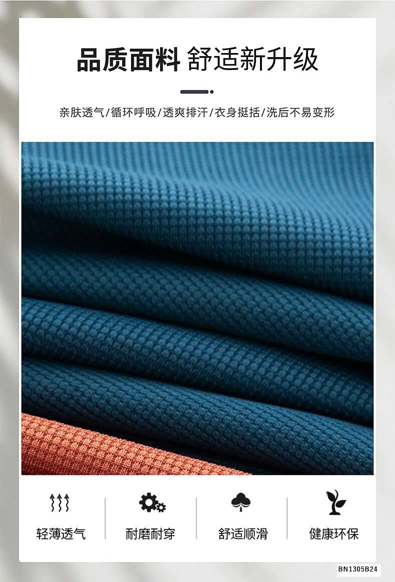 ÁO POLO NAM TRƠN MÀU