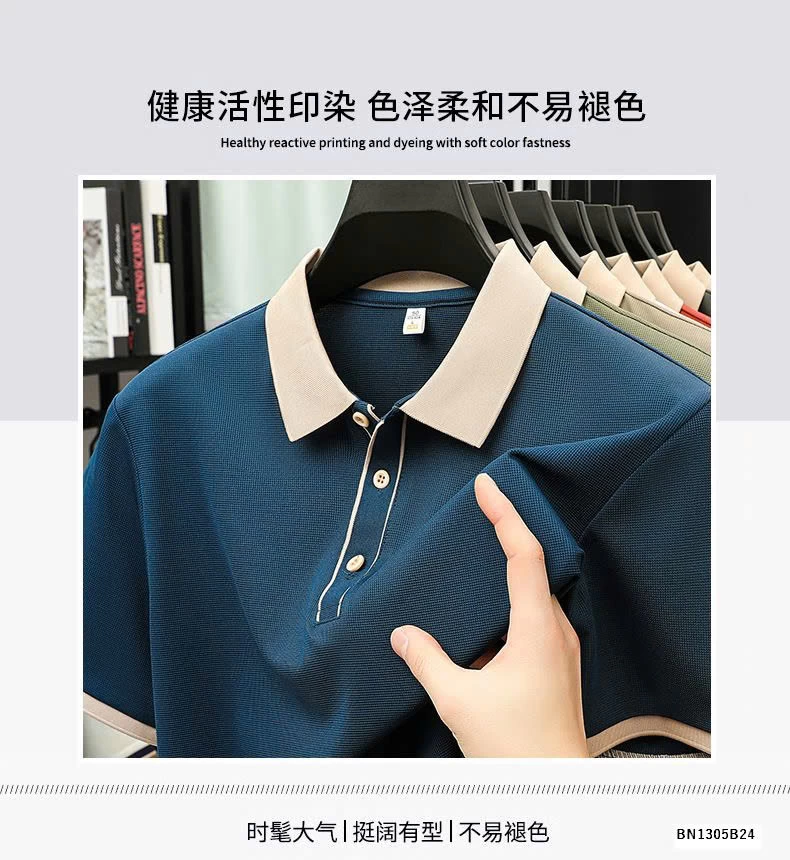 ÁO POLO NAM TRƠN MÀU