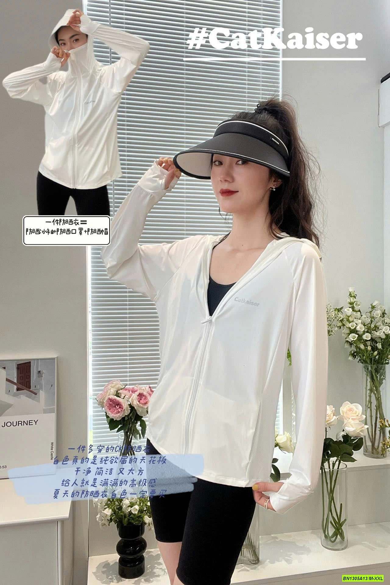 ÁO CHỐNG NẮNG CATKAISER