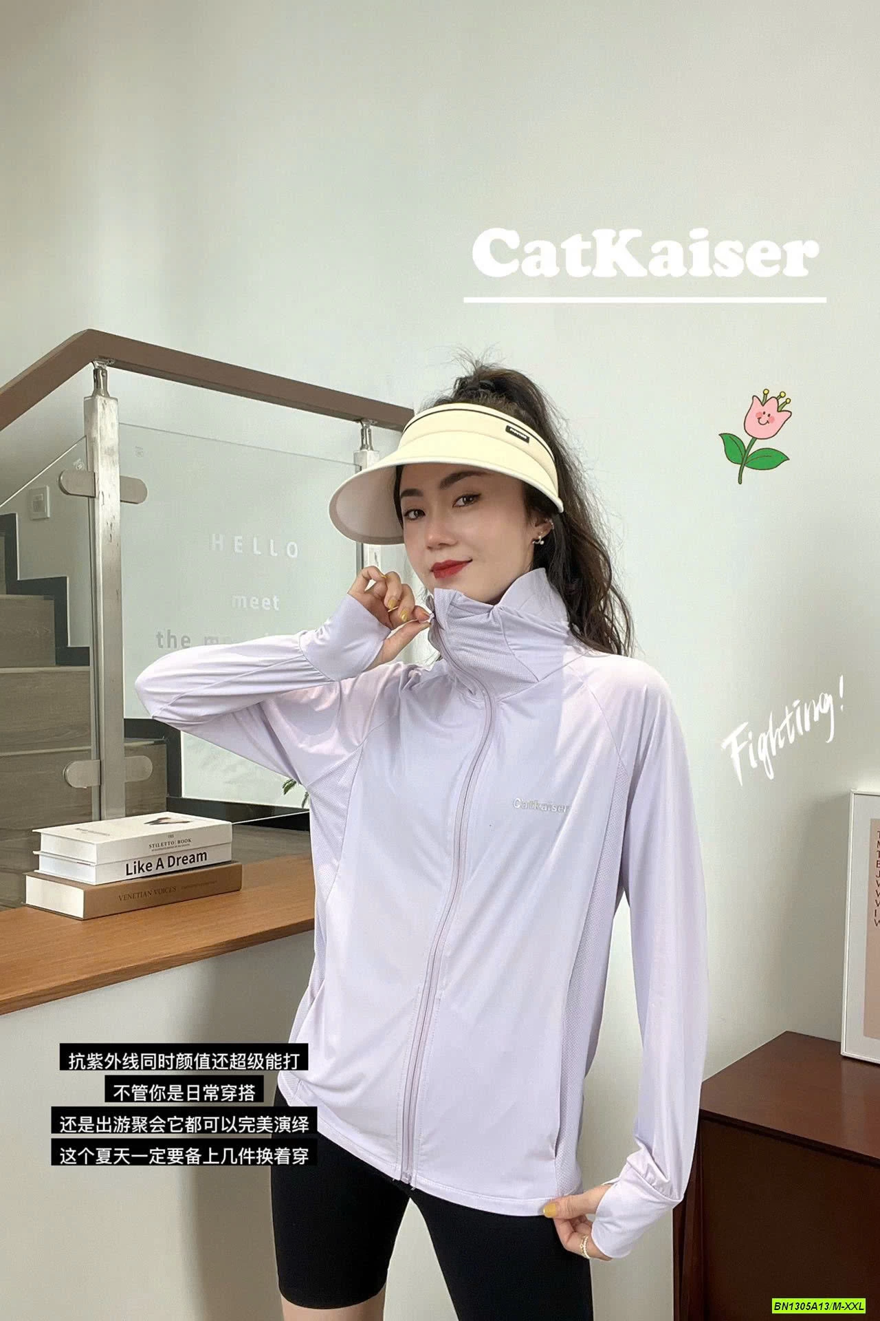 ÁO CHỐNG NẮNG CATKAISER