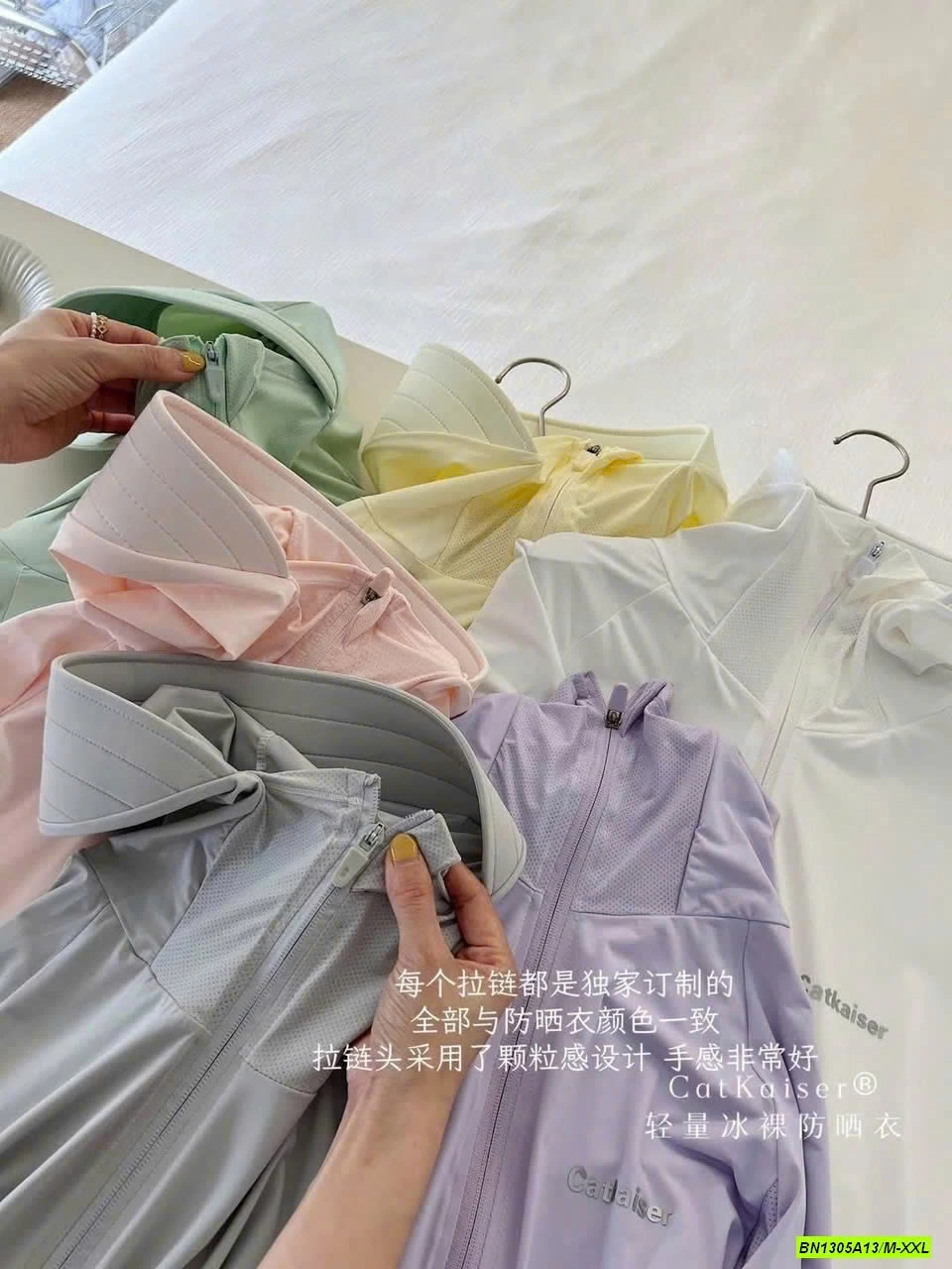 ÁO CHỐNG NẮNG CATKAISER