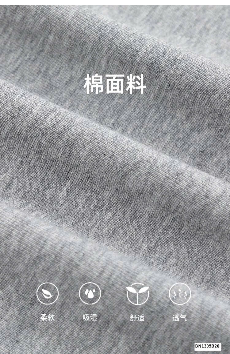 ÁO PHÔNG THỎ SẮC MÀU