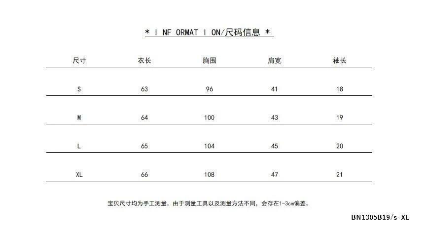ÁO PHÔNG HOA SẮC MÀU TRẺ TRUNG