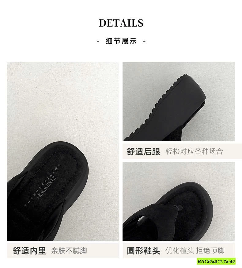 TÔNG ĐẾ CAO NHUNG LÌ