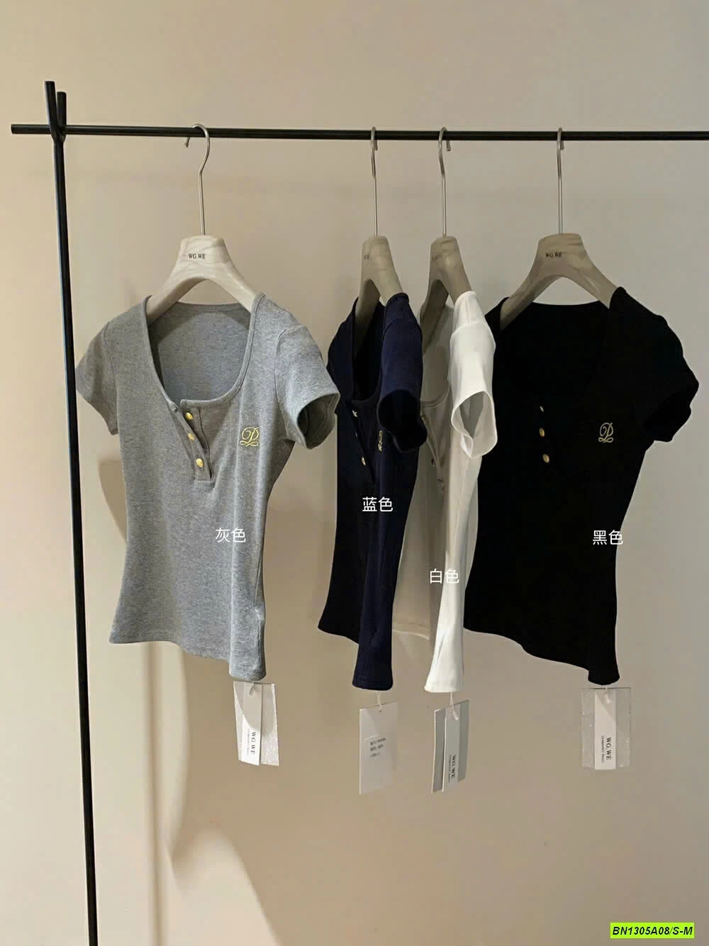 ÁO THUN BOZIP LOGO CÚC NGỰC WG.WE