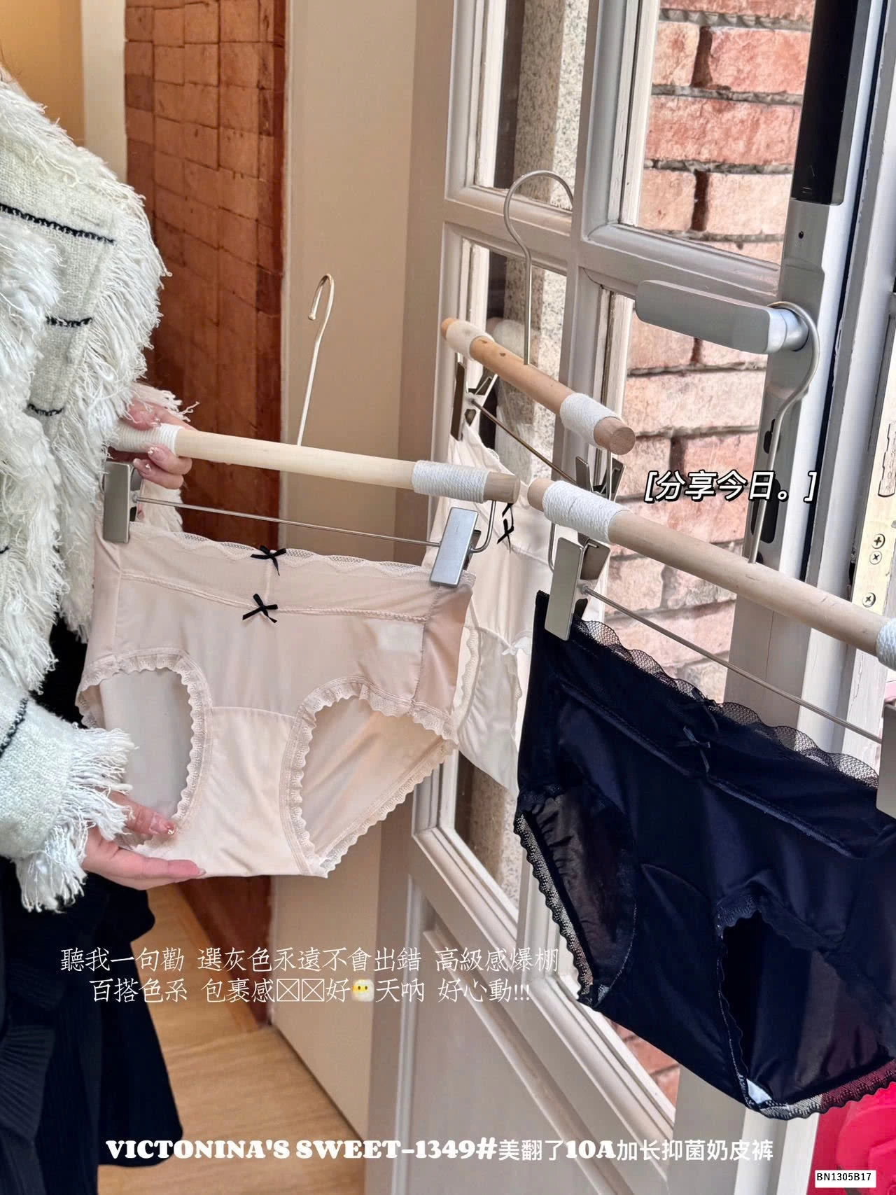 HỘP 5 CHÍP MỎNG GẮN NƠ CAO CẤP