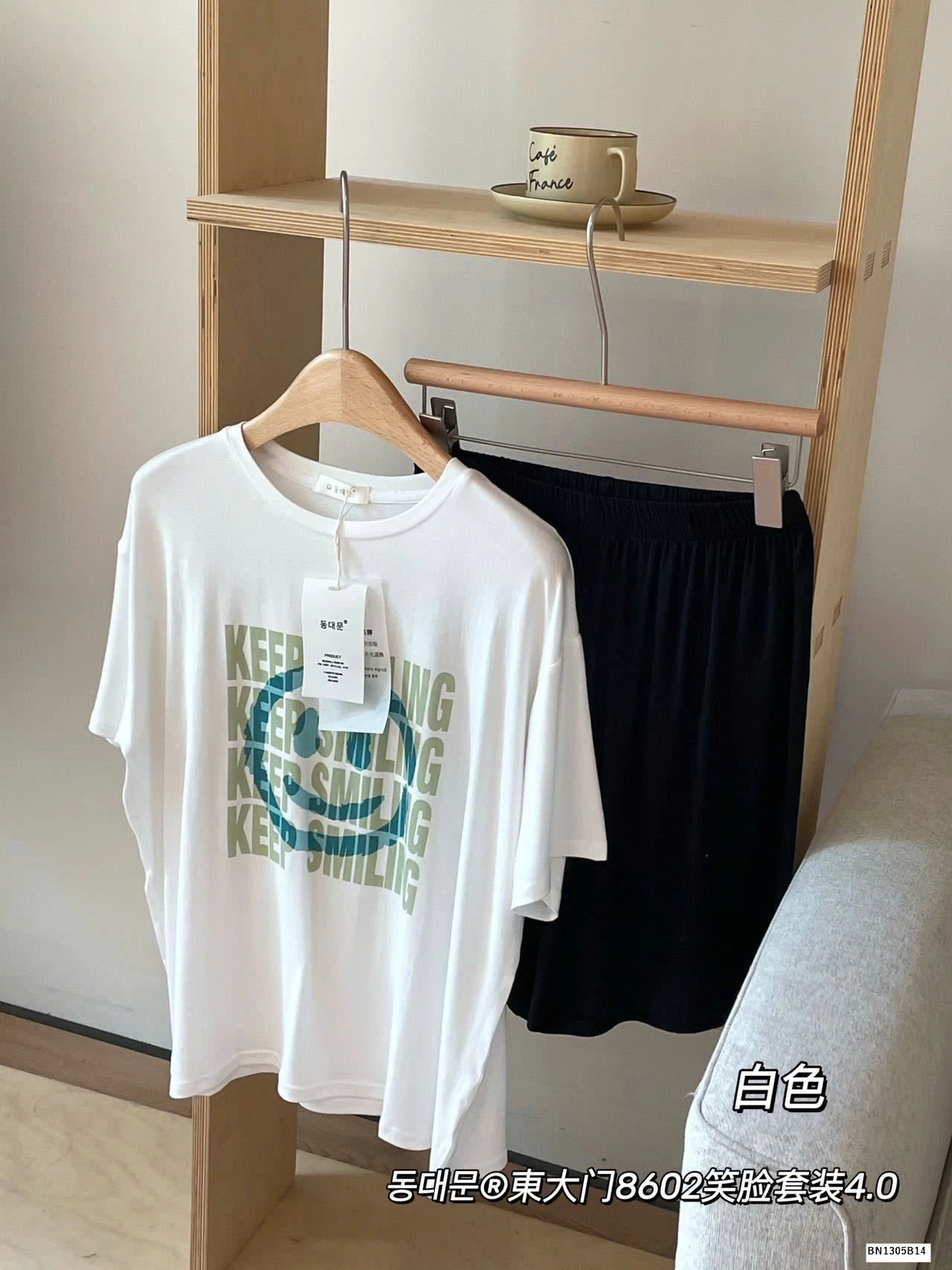 BỘ THUN MÒNG KEEP SMILE MẶC NHÀ