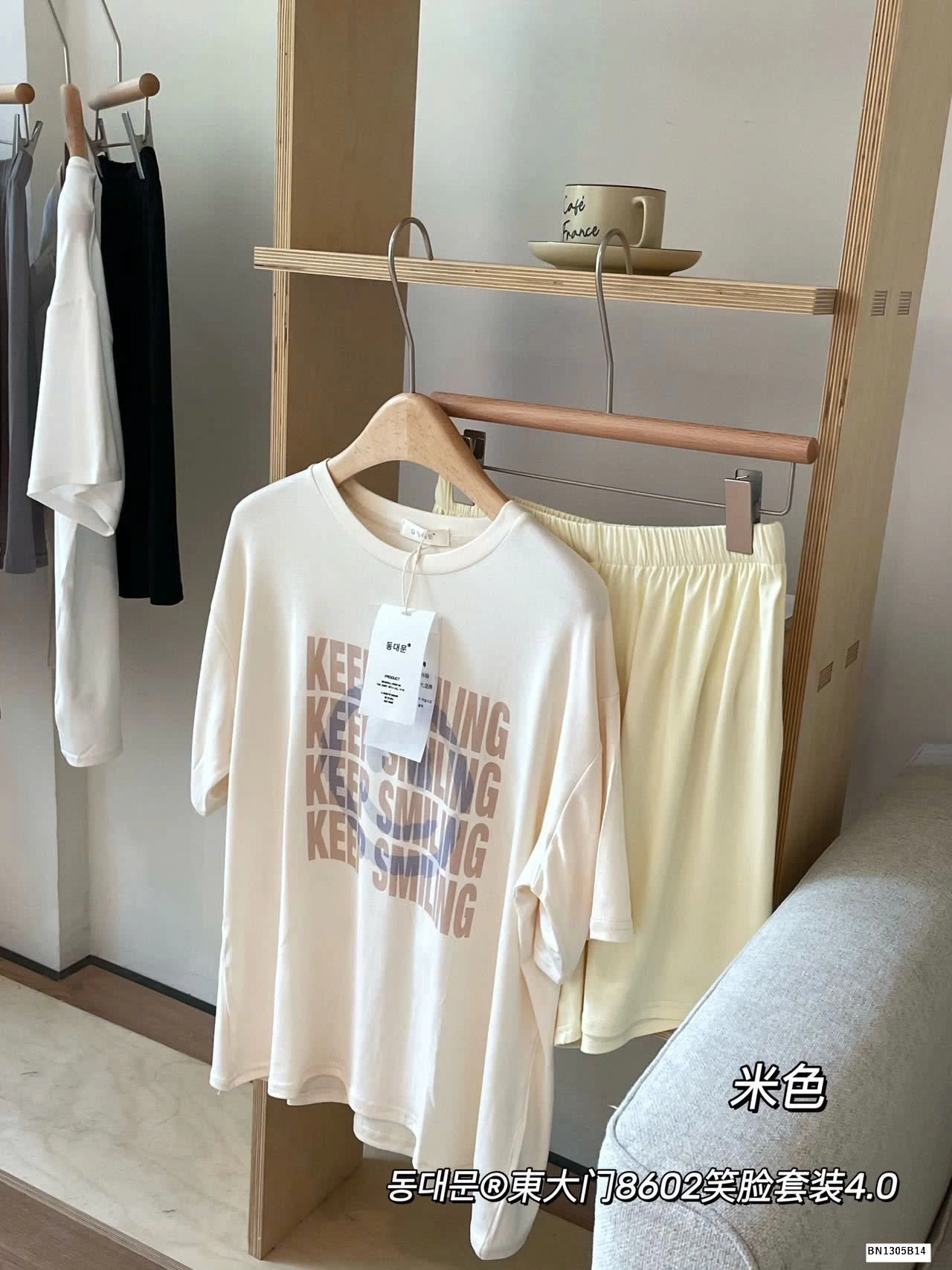 BỘ THUN MÒNG KEEP SMILE MẶC NHÀ