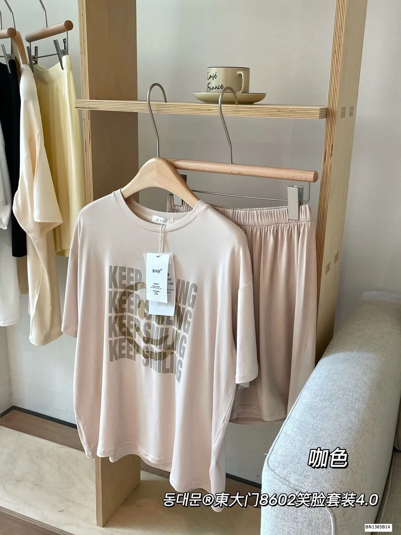 BỘ THUN MÒNG KEEP SMILE MẶC NHÀ