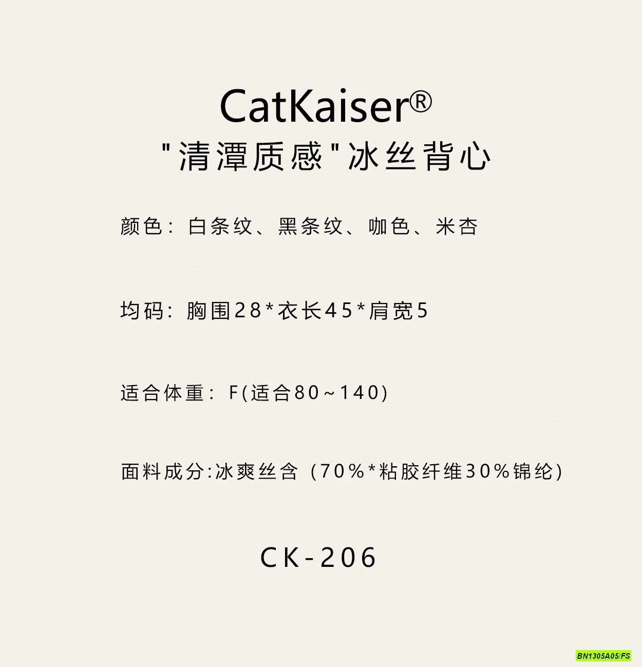 ÁO 3 LỖ MONTOGHI CATKAISER