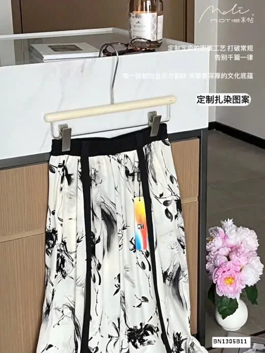 BST QUẦN MẶC NHÀ HỌA TIẾT HÃNG MOTIE