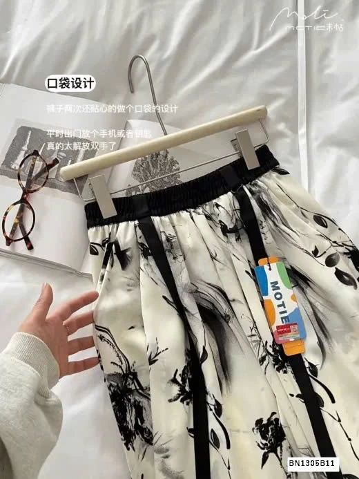 BST QUẦN MẶC NHÀ HỌA TIẾT HÃNG MOTIE